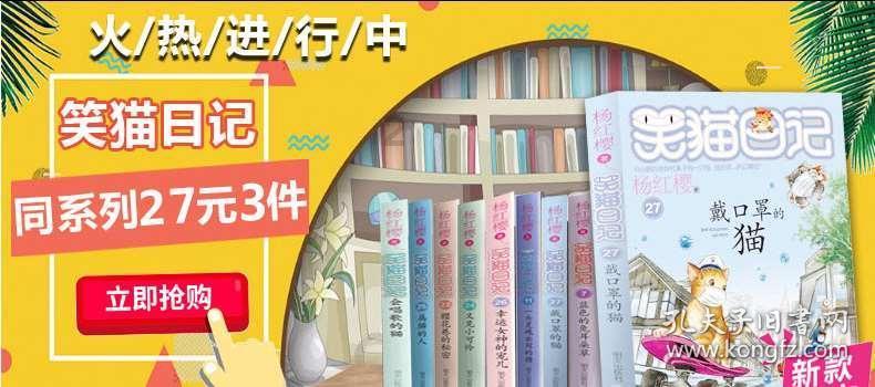 发现冷知识,尽在办公室装修后如何快速去甲醛!