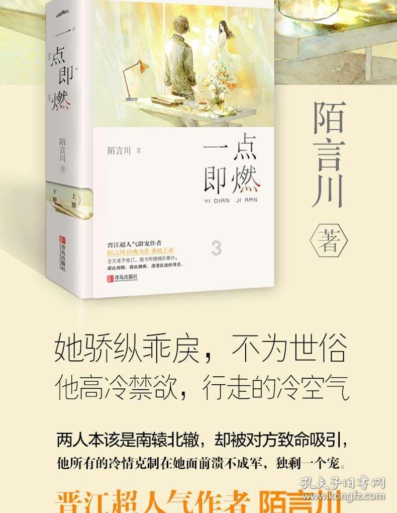 如何教育孩子不要欺负小动物？