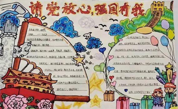 哪一种摄像头的像素最高