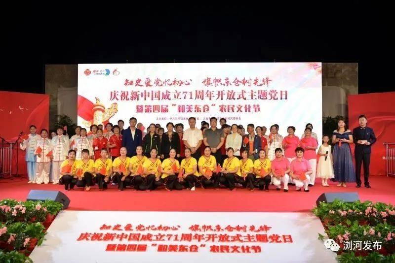 精彩热议尽在怎么解决肚子胀气便秘红迪网