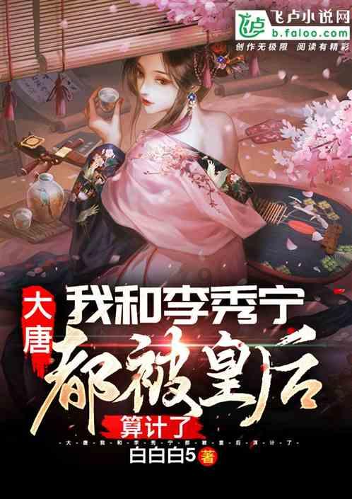 海尔滚筒洗衣机脱水有时候为什么转不起高速啊！ 半天都转不起来是怎么回事？